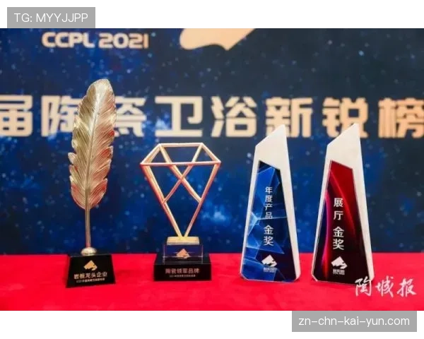 世界游艇挑战赛技术讲座吸引行业专业观众,世界超级游艇大奖 世界游艇挑战赛技术讲座吸引行业专业观众,世界超级游艇大奖