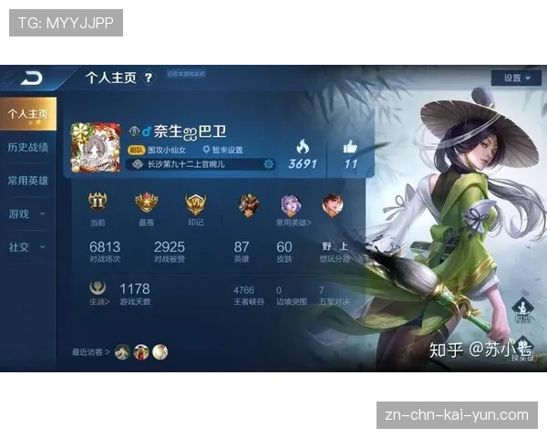 英雄币：ban掉就不会玩，英雄金币价格